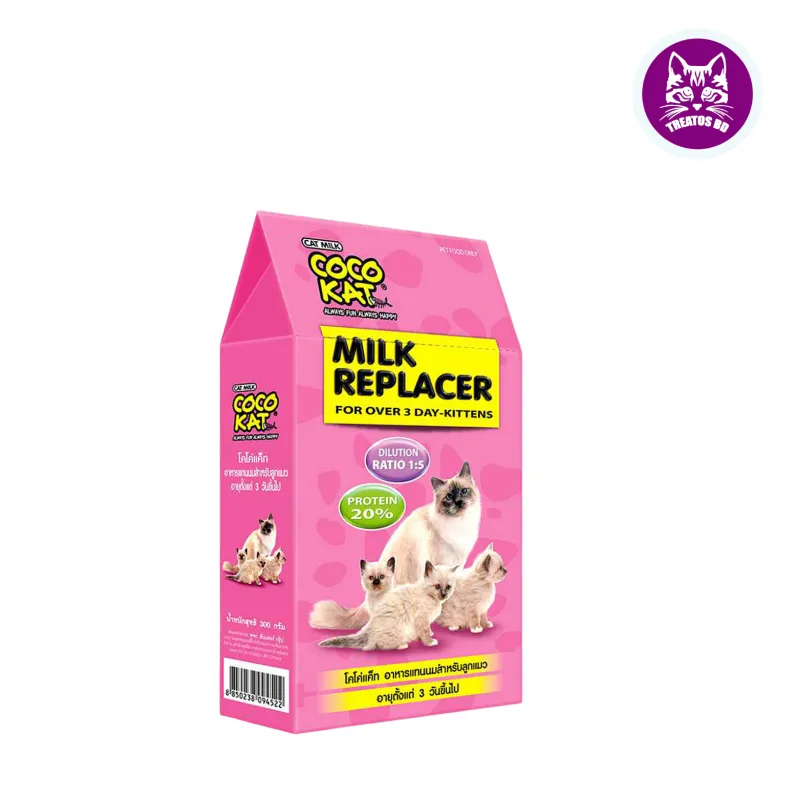 Coco kat milk replacer 150g  for cat