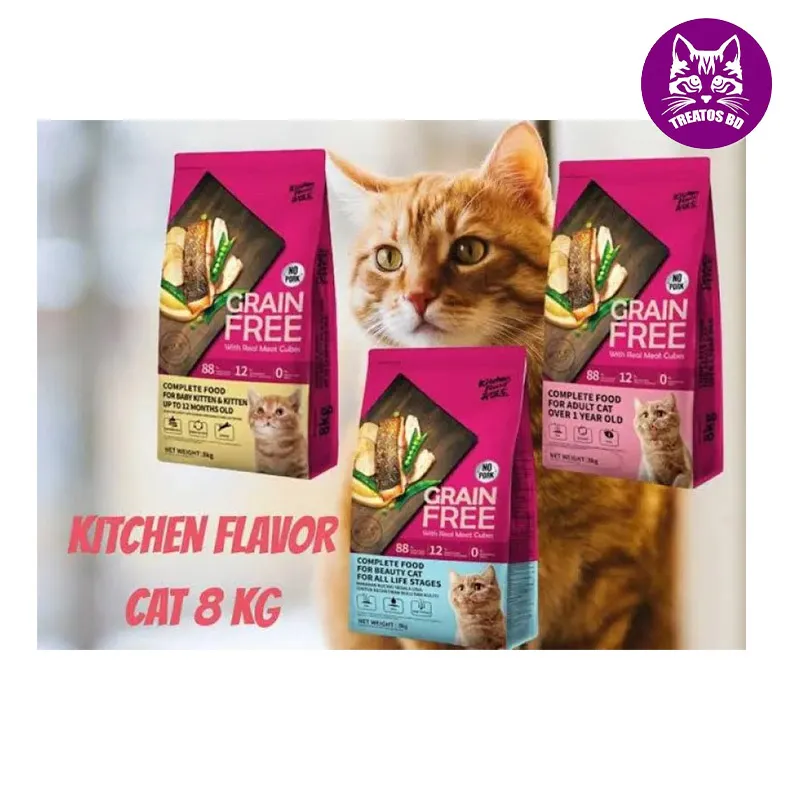 Kitchen flavor 1.5kg