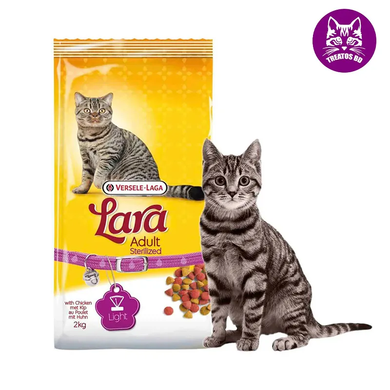 Lara adult urinary 2kg