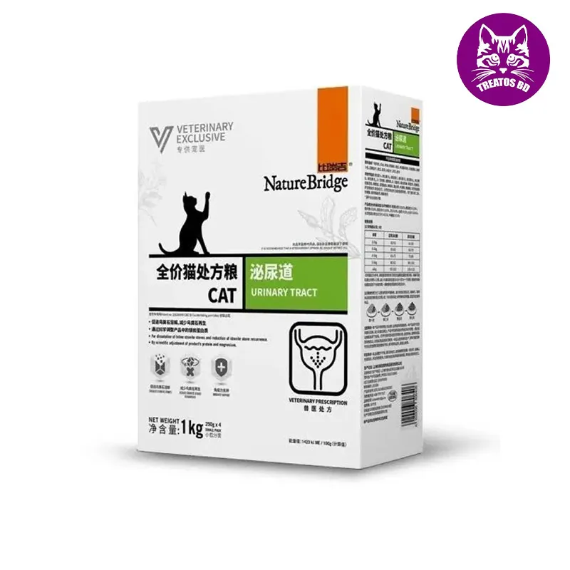 Nature bridge urinary 1kg