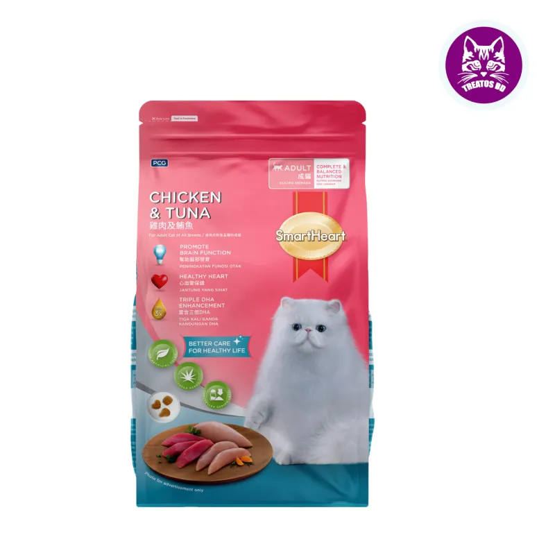 SMART HEART 480GM ADULT