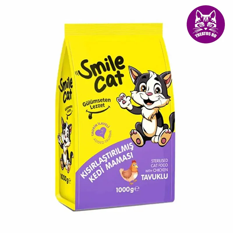 Smile cat 1kg chicken