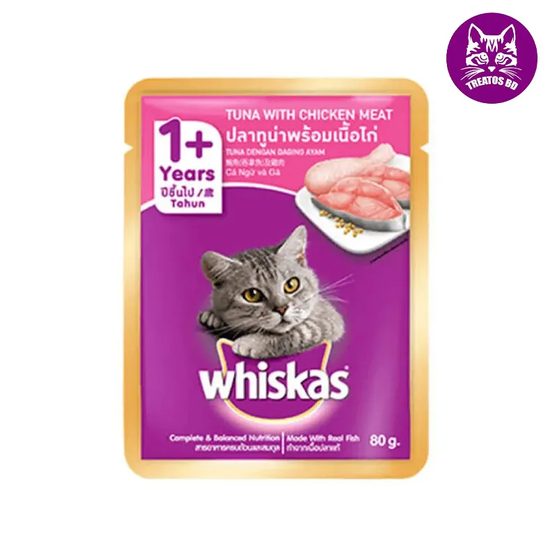 Whiskas adult pouch  tuna flavor 80gm