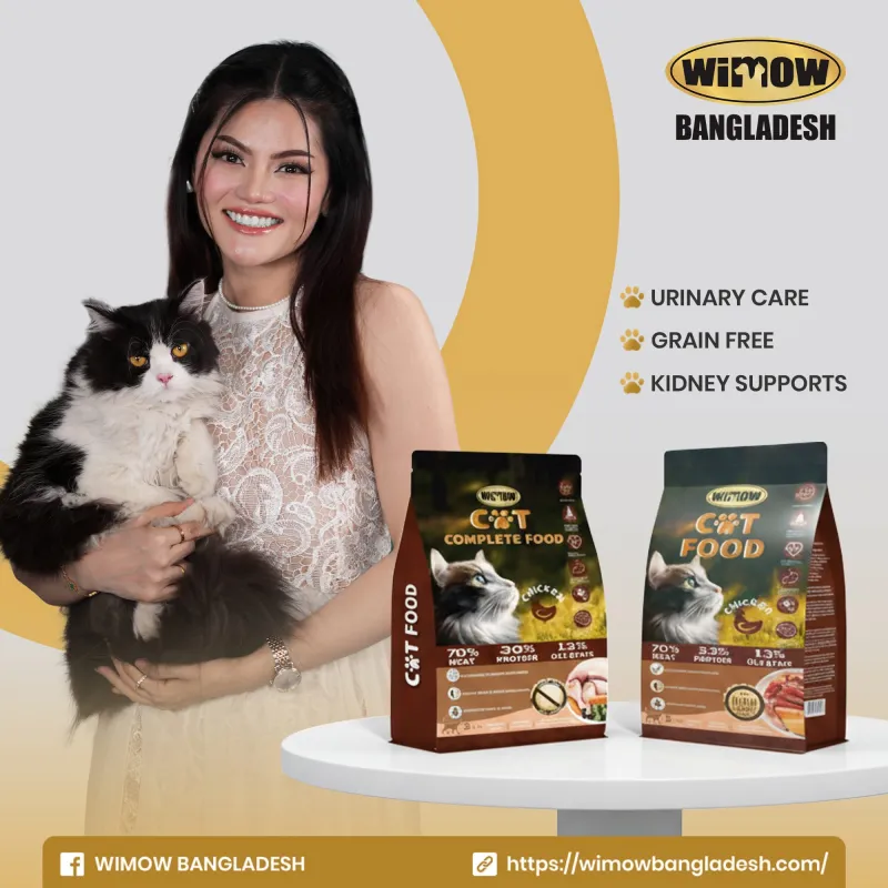 WIMOW GRAIN FREE DRY CAT FOOD 1 KG (CHICKEN)