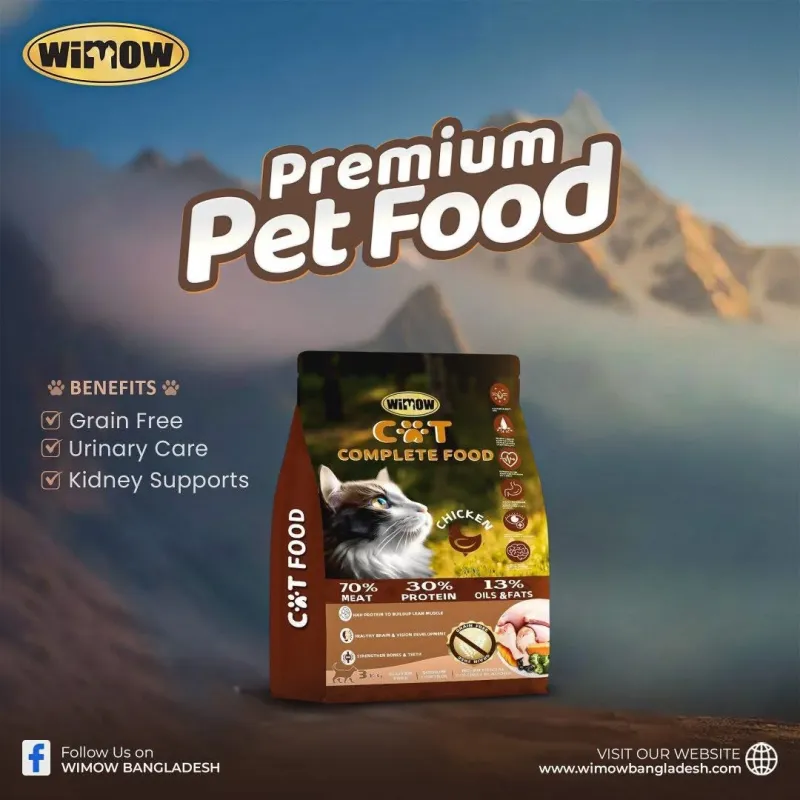 Wimow Grainfree Urinary & Kidney Care 500 gm